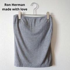 ロンハーマン made with love インナー カップ付き ベアトップ