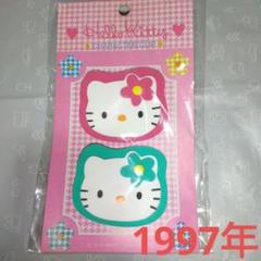 ハローキティ キャラクタークリップ 1997年 カオハナ 平成レトロ