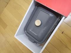 美品BRUNO コンパクトホットプレート　チャコール　グレーのサムネイル