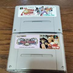 Battle Master & Magic Sword セット