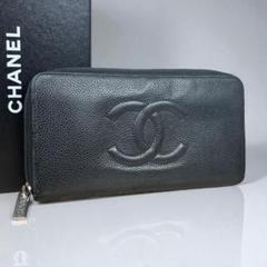 【ジャンク出品】CHANEL 財布　黒　エナメル CHANEL シャネル キャビアスキン エナメルフレーム ココマーク
