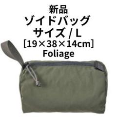 MYSTERY RANCH Zoid Bag Small Olive [ミステリーランチ]