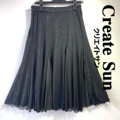 【社交ダンス衣装】ブラック create-sun クリエイトサン スカート 黒 花柄 ピンク フリル レース 軽い 薄い パーティ 発表会 社交ダンス衣装】ブラック create-sun クリエイトサン スカート