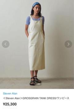 stevenalan GROSGRAIN TANK DRESS/ワンピース