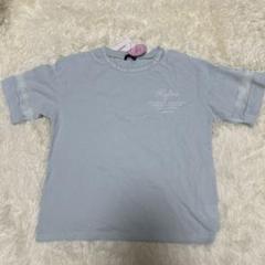 ラブトキシック　Lovetoxic Tシャツ