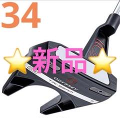 美品：ホワイトホット BLACK FIVE CS 34インチ（岩井千怜プロ使用） PT/オデッセイ ホワイト・ホット ブラックシリーズ ♯5CS - 岩井