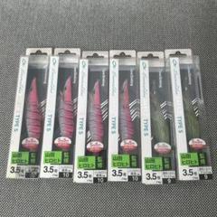 DART II TYPE S 3.5号6個ハッスルナイトキューカンバー