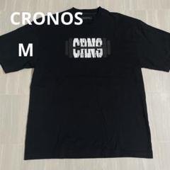 クロノス Tシャツ M オーバーサイズ トレーニングウェア