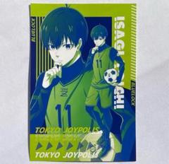 ブルーロック ジョイポリス　ポストカード 潔世一