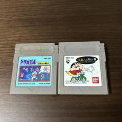 ゲームボーイ　ソフト　クレヨンしんちゃん　ドラえもん