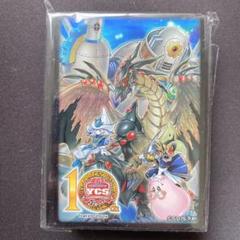 YCSJ ラッシュデュエル 新品未開封170枚セットスリーブ オンライン ショッピング 通販ゲーム・おもちゃ・グッズ - YCSJ