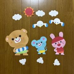 壁面飾り【準備体操】　夏　海プール　7月8月　保育教材　画用紙