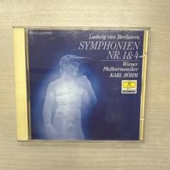 2654【 CDクラシック】ベートーヴェン 交響曲第1番・第4番