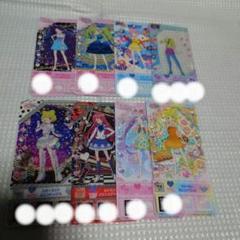 プリパラ　ミルフィーコレクション