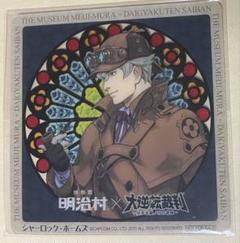逆転裁判　コースターセット カプコンカフェ「逆転裁判」コラボメニュー公開！コースターや