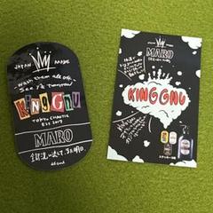 King Gnu ステッカー