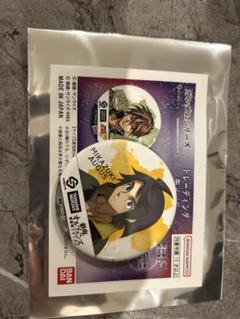 鉄血のオルフェンズ　三日月・オーガス　缶バッジ