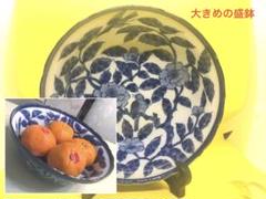 未使用 有田焼 千峰窯 耳付き小鉢 ざくろ ザクロ 柘榴　テーブルコーディネート 有田焼/皓洋窯/耳付鉢(小)ざくろ/11.8×8.9×5.3 - テーブルライフ