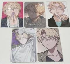 エイリアンステージ　ルカ