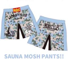 2025年最新】mobstyles モッシュパンツの人気アイテム - メルカリ