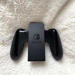 【純正】Nintendo Switch ジョイコングリップ