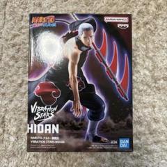 NARUTO-ナルト- サソリ 飛段 プライズフィギュア4点セット Amazon.co.jp: NARUTO-ナルト- 疾風伝 DXFフィギュア~Shinobi