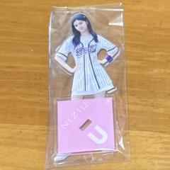 NiziU リマ アクスタ 韓国 ココナッツ Nizoo ラーヌ U アクキー NiziU リマ アクスタ 韓国 ココナッツ Nizoo ラーヌ U アクキー