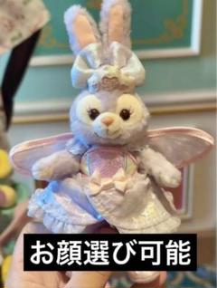 2025年最新】上海ディズニー ステラルー キーチェーンの人気