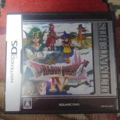 2025年最新】ドラゴンクエスト4 導かれし者たち アルティメット