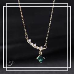 a838J【エレガント⭐️】ネックレス　K18GP ジルコニア　グリーン a838E【エレガント⭐️】ネックレス K18GP ジルコニア グリーン