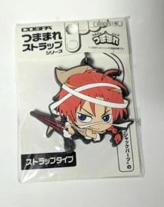☆限定☆【JF限定「銀時」つままれストラップつき】銀魂つままれ