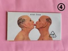 2025年最新】8cm cd hideの人気アイテム - メルカリ