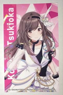 アイドルマスターシャイニーカラーズ 月岡恋鐘 メモリアルステッカー アトレ