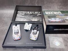 ◎値下げ◎1/43キット プロバンスムラージュ ポルシェ 911 GT1 ルマン 2025年最新】ポルシェ 911 GT1 1/43の人気アイテム - メルカリ