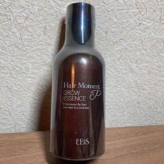Ebis ヘアモーメントpの中古 未使用品を探そう メルカリ