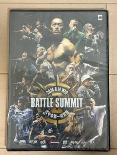 BATTLE SUMMIT Ⅱ〈限定生産盤〉