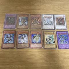 【激安通販 オンラインショップ】 遊戯王 初期 メルカリ - まとめ売り レアカード カードダスその他