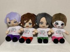 ゴールデンボンバー ぬいぐるみ 4体セット　地方民ツアー m38113908700_1.jpg?1727096620