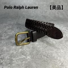 美品✨ローレンラルフローレン ビッグロゴ レザーベルト ゴールド金具 エンジ 美品✨ローレンラルフローレン ビッグロゴ レザーベルト