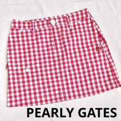PEARLY GATES ピンクチェック スカート