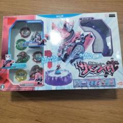 仮面ライダー サモンライド!
