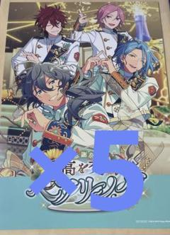 あんスタ　オフィスポスター風シート あんさんぶるスターズ！！ストア on X: 