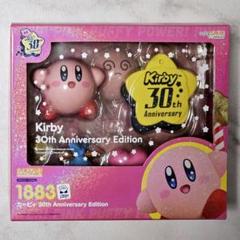 ねんどろいど カービィ 30th Anniversary Edition