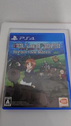 ガールズ＆パンツァー ドリームタンクマッチ【PS4】