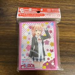 プレシャスメモリーズ　俺ガイル　スリーブ　20枚　4個　セット　未開封 2025年最新】俺ガイル スリーブの人気アイテム - メルカリ