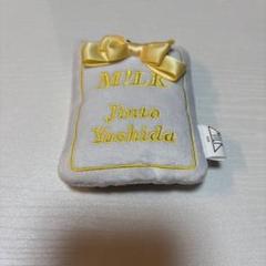 M!LK 吉田仁人 M!X トレカケース リップケース M LK 吉田仁人 トレカケース｜Yahoo!フリマ（旧PayPayフリマ）