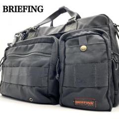 BRIEFING NEO B4 LINER 2way ビジネスバッグ ブラック