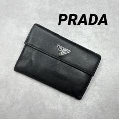 2025年最新】prada 財布 サフィアーノ 三つ折りの人気アイテム