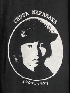 中原中也　文豪tシャツ　大きめサイズ　XXLサイズ　中古