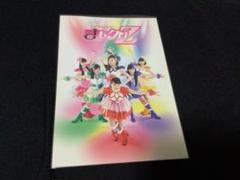 ▲限定１名様▲女優▲北川景子▲切り抜きクリアブック3冊▲ 2025年最新】北川景子＆ももいろクローバーZの人気アイテム
